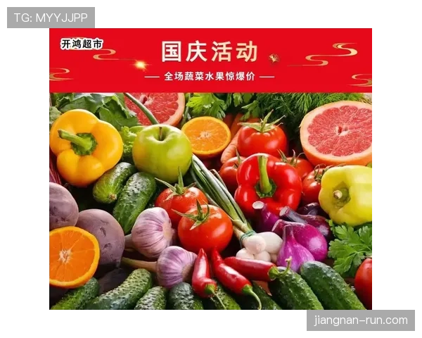 邢傲伟当年比赛完直接去超市抢特价鸡蛋？
