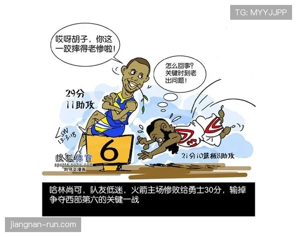 亚马尔关键战表现波动背后的心理成熟度解析
