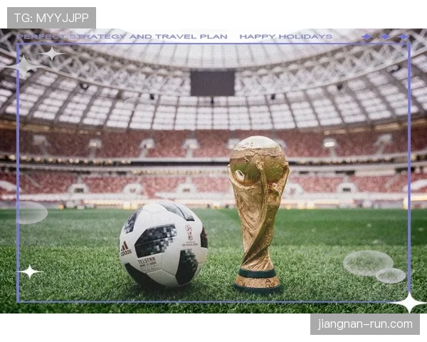 2026世界杯48队分为12个小组每组4队的赛制规则详解